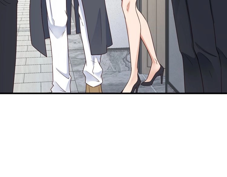 《最强修仙系统》第39话 不入虎穴焉得虎子 第73页