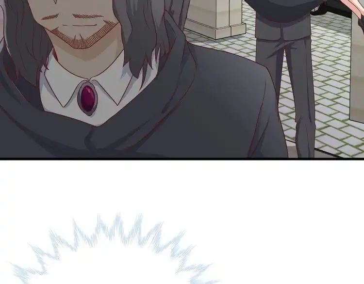 《最强修仙系统》第39话 不入虎穴焉得虎子 第93页