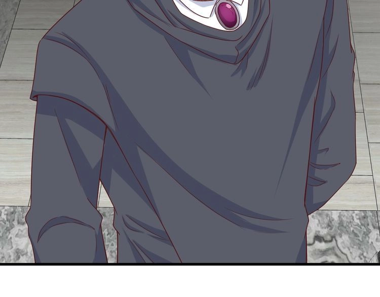 《最强修仙系统》第39话 不入虎穴焉得虎子 第61页
