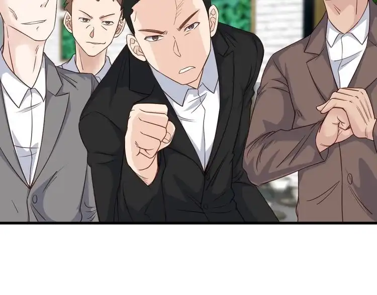 《最强修仙系统》第4话 机智如我！ 第13页