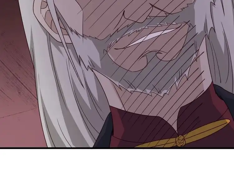 《最强修仙系统》第4话 机智如我！ 第150页