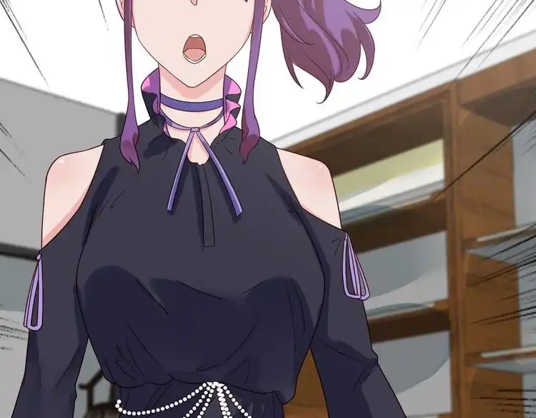 《最强修仙系统》第4话 机智如我！ 第133页