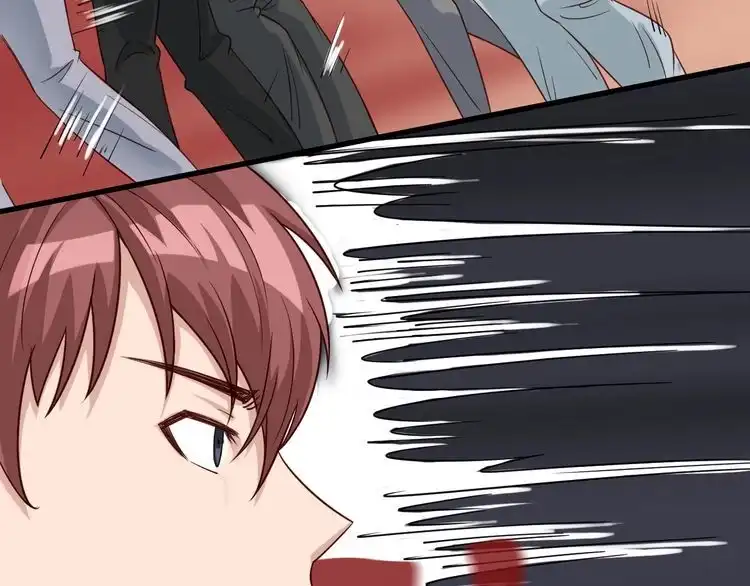 《最强修仙系统》第4话 机智如我！ 第29页