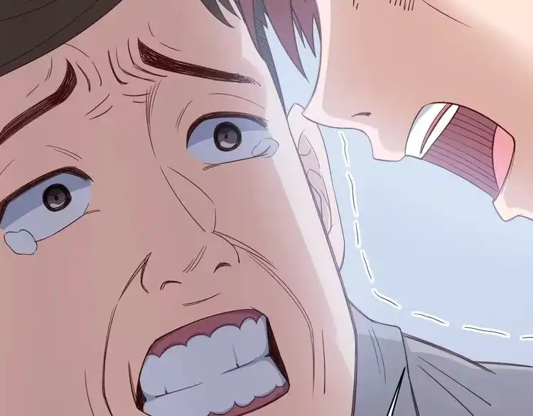 《最强修仙系统》第4话 机智如我！ 第81页