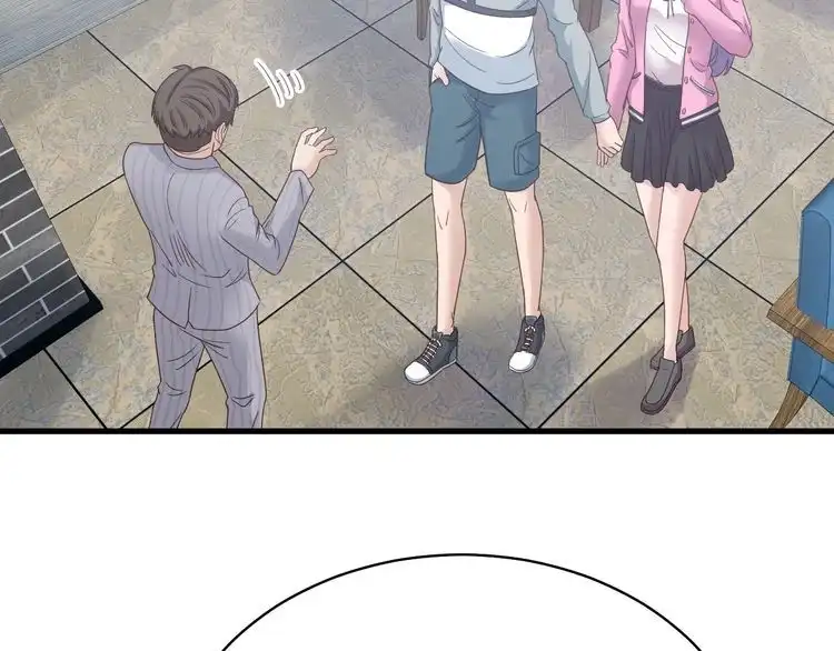 《最强修仙系统》第4话 机智如我！ 第79页