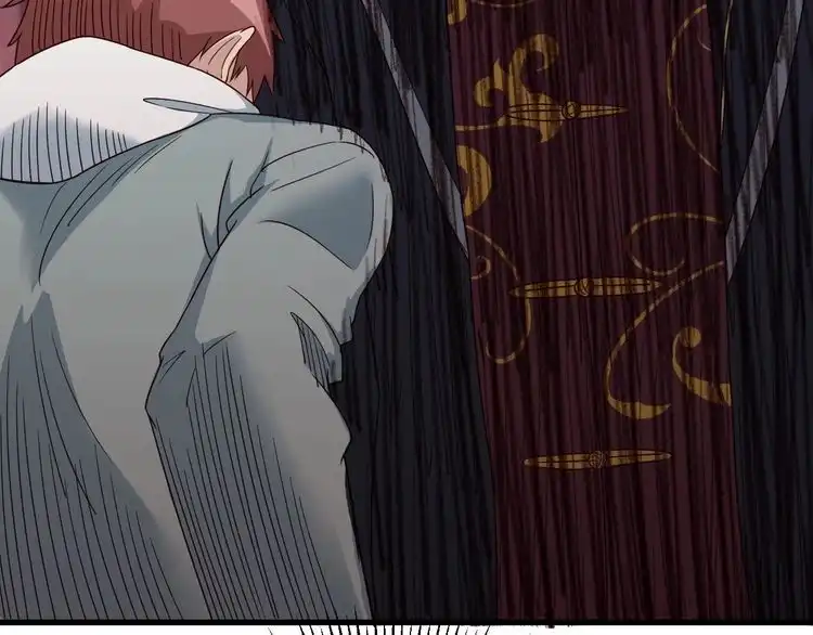 《最强修仙系统》第4话 机智如我！ 第145页