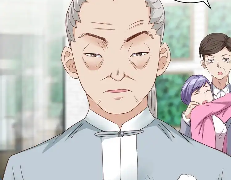 《最强修仙系统》第4话 机智如我！ 第35页