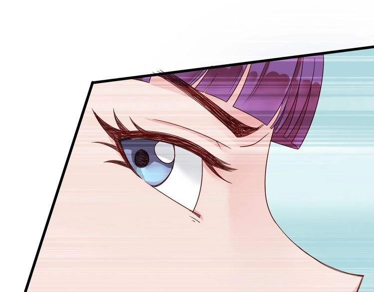 《最强修仙系统》第4话 机智如我！ 第131页