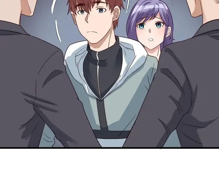 《最强修仙系统》第4话 机智如我！ 第92页