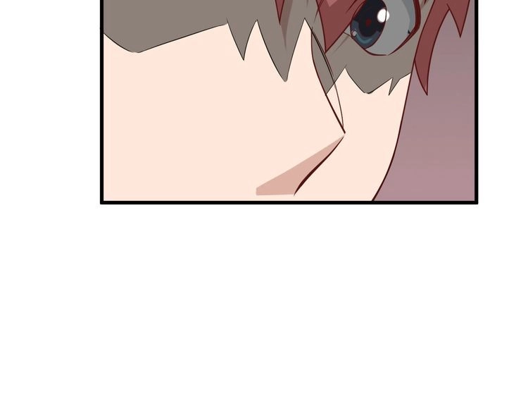 《最强修仙系统》第40话 到底谁无耻？ 第51页