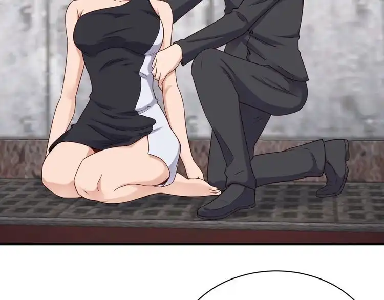 《最强修仙系统》第40话 到底谁无耻？ 第57页