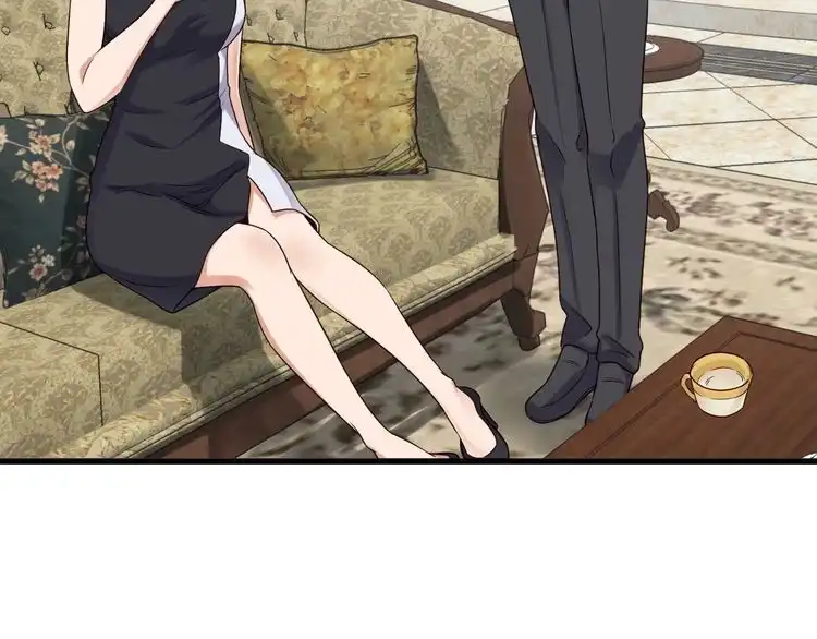 《最强修仙系统》第40话 到底谁无耻？ 第21页