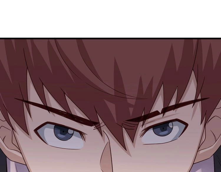 《最强修仙系统》第40话 到底谁无耻？ 第85页