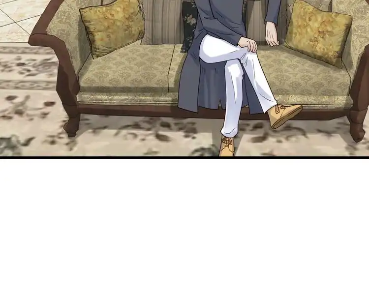 《最强修仙系统》第40话 到底谁无耻？ 第23页