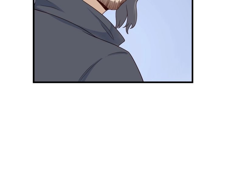 《最强修仙系统》第40话 到底谁无耻？ 第7页