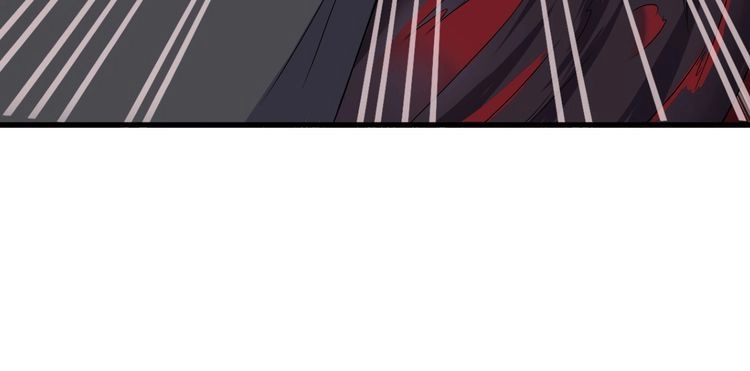 《最强修仙系统》第41话 前期劣势？ 第61页