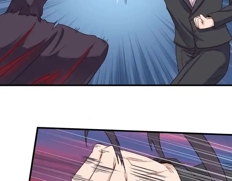 《最强修仙系统》第41话 前期劣势？ 第36页
