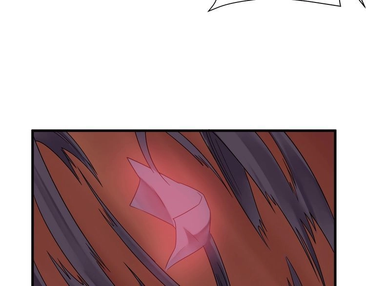 《最强修仙系统》第41话 前期劣势？ 第29页