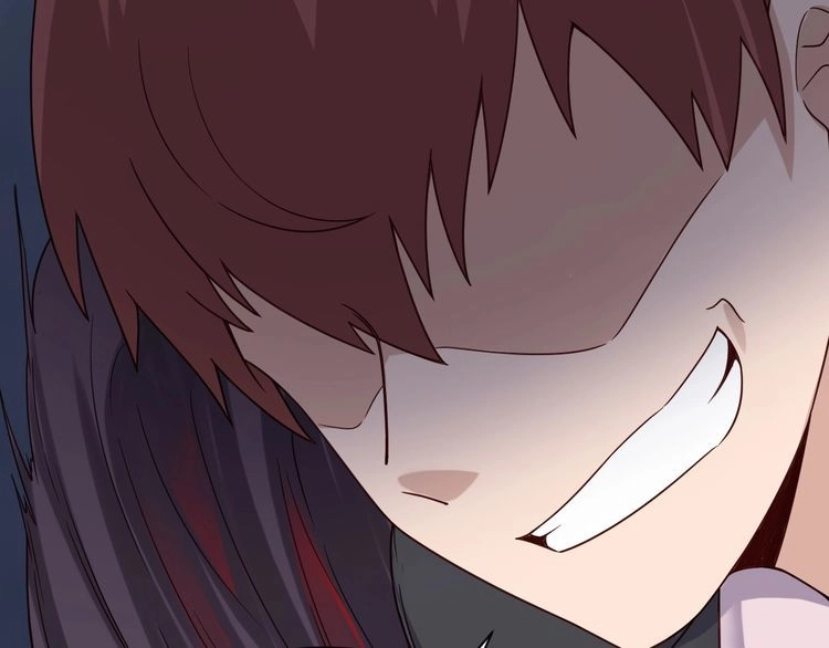 《最强修仙系统》第41话 前期劣势？ 第93页