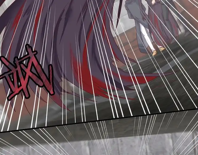 《最强修仙系统》第41话 前期劣势？ 第78页