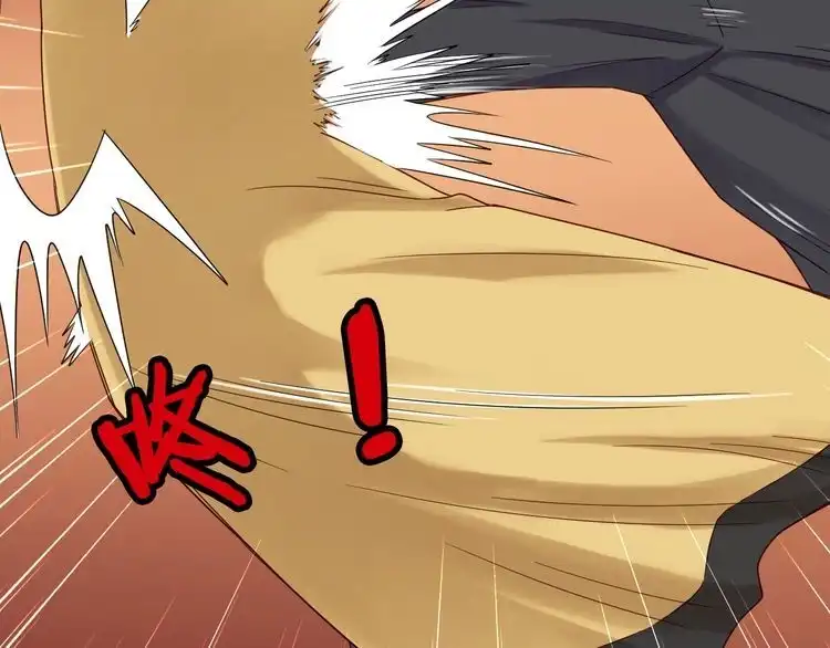 《最强修仙系统》第41话 前期劣势？ 第12页