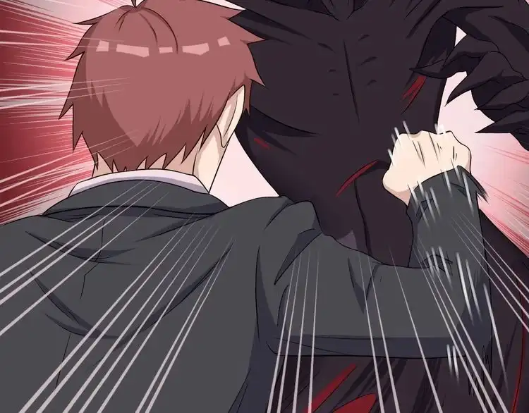 《最强修仙系统》第41话 前期劣势？ 第60页