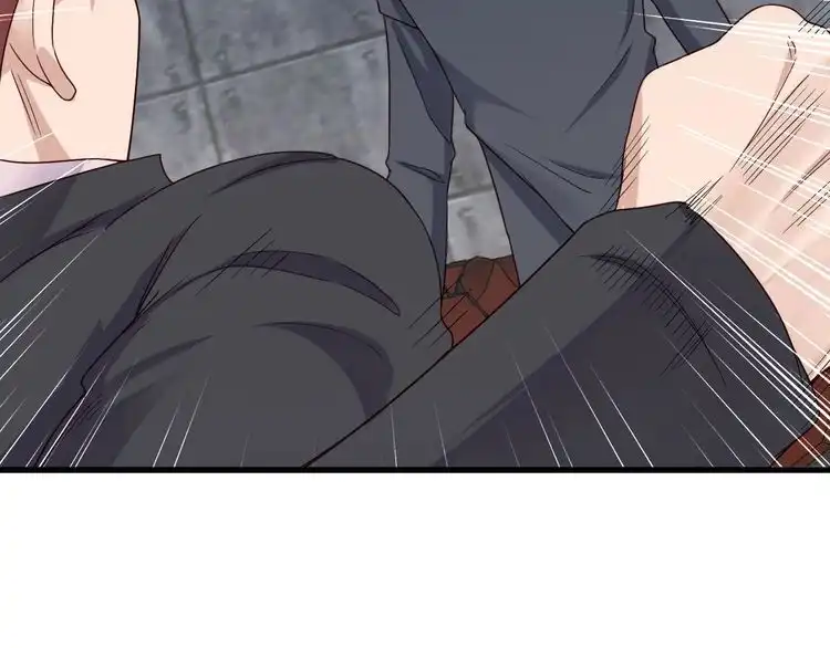 《最强修仙系统》第41话 前期劣势？ 第68页