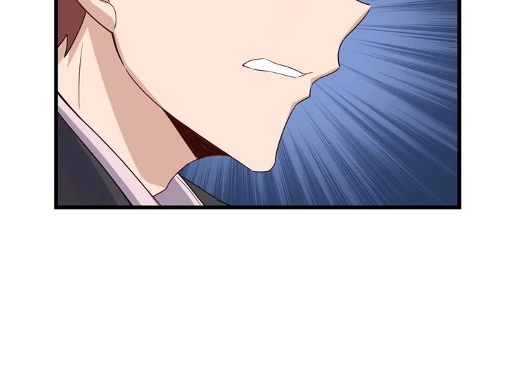 《最强修仙系统》第41话 前期劣势？ 第73页