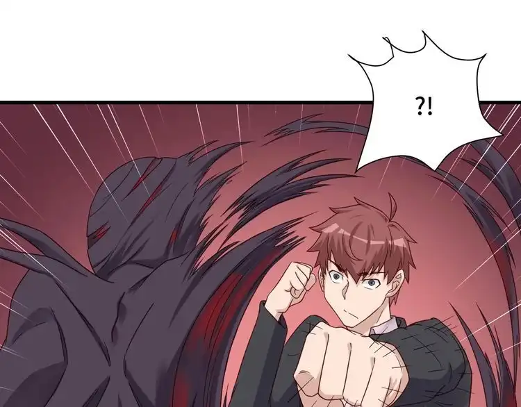 《最强修仙系统》第41话 前期劣势？ 第38页