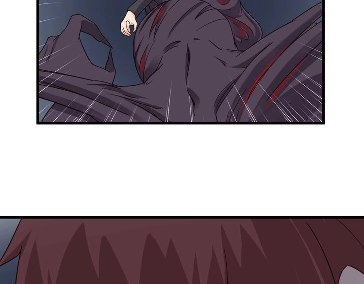 《最强修仙系统》第41话 前期劣势？ 第92页