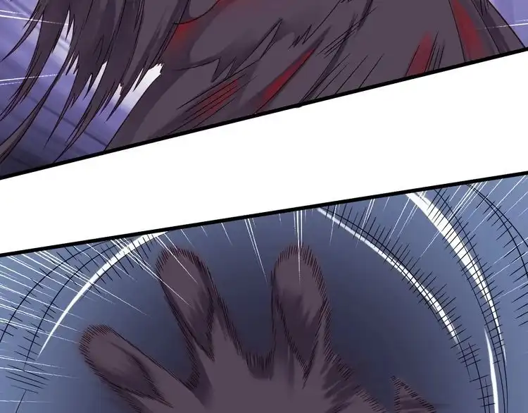 《最强修仙系统》第41话 前期劣势？ 第41页