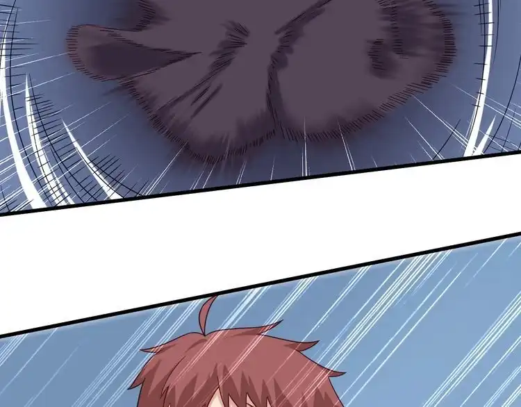 《最强修仙系统》第41话 前期劣势？ 第42页