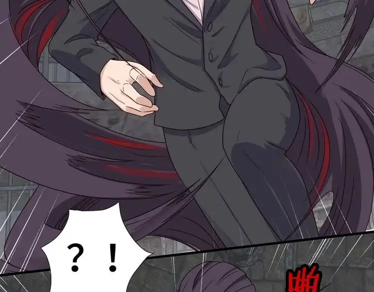 《最强修仙系统》第41话 前期劣势？ 第87页