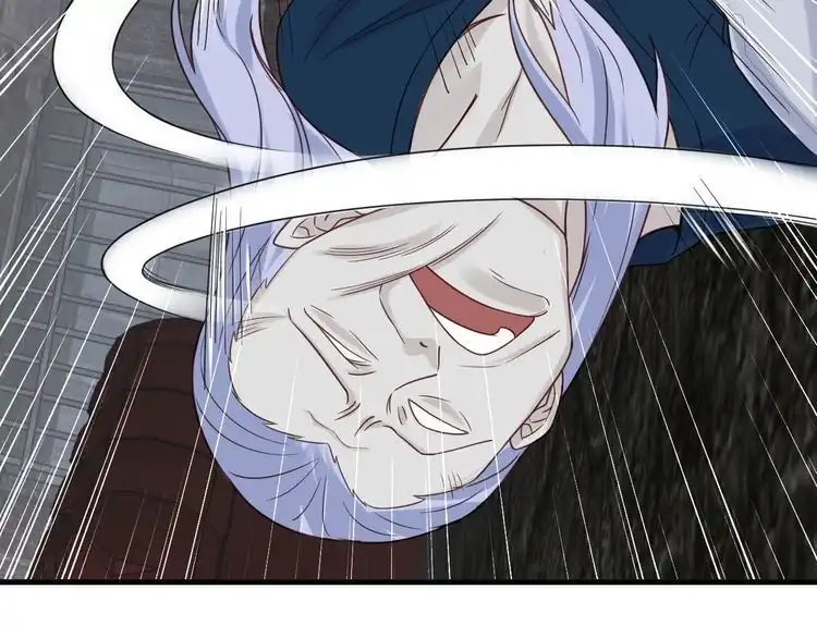 《最强修仙系统》第42话 来啊，造作啊！ 第92页