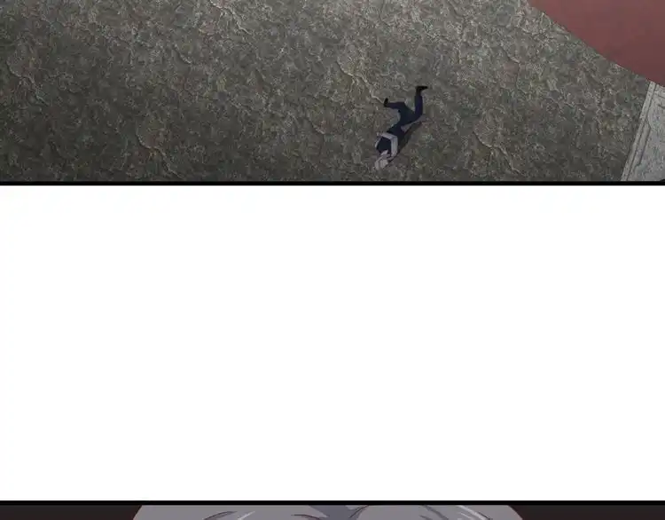《最强修仙系统》第43话 千钧一发 第6页
