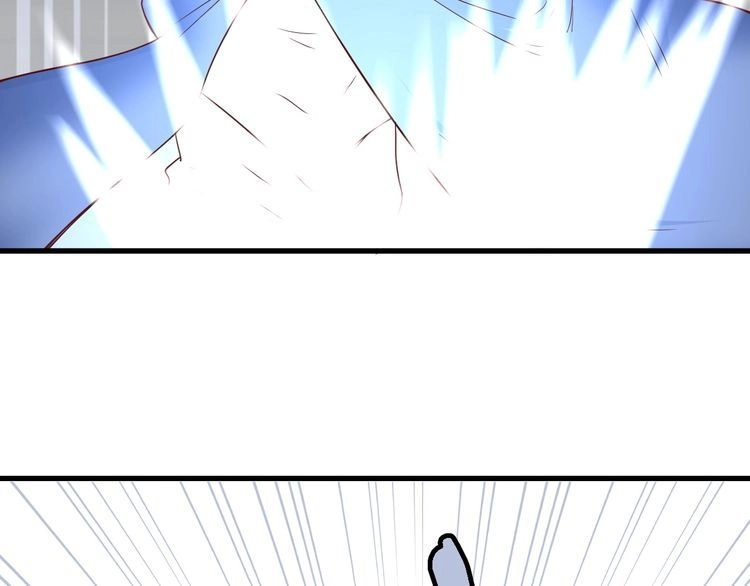 《最强修仙系统》第43话 千钧一发 第56页