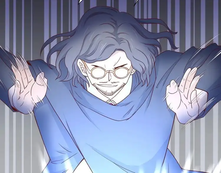 《最强修仙系统》第43话 千钧一发 第55页