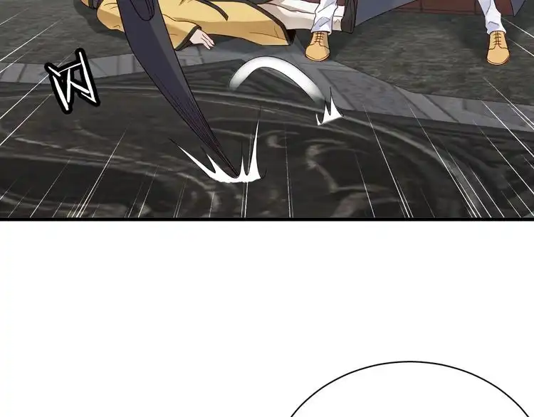 《最强修仙系统》第43话 千钧一发 第46页