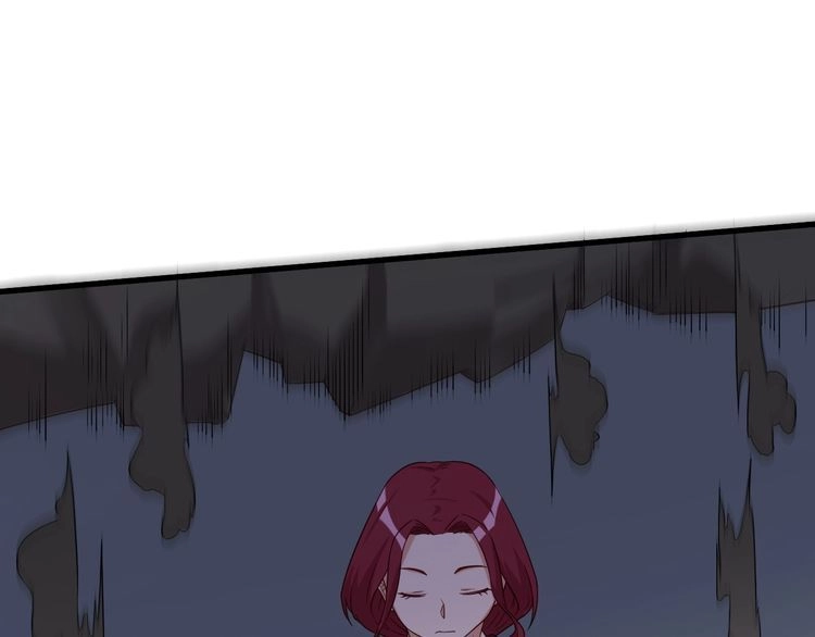 《最强修仙系统》第43话 千钧一发 第71页