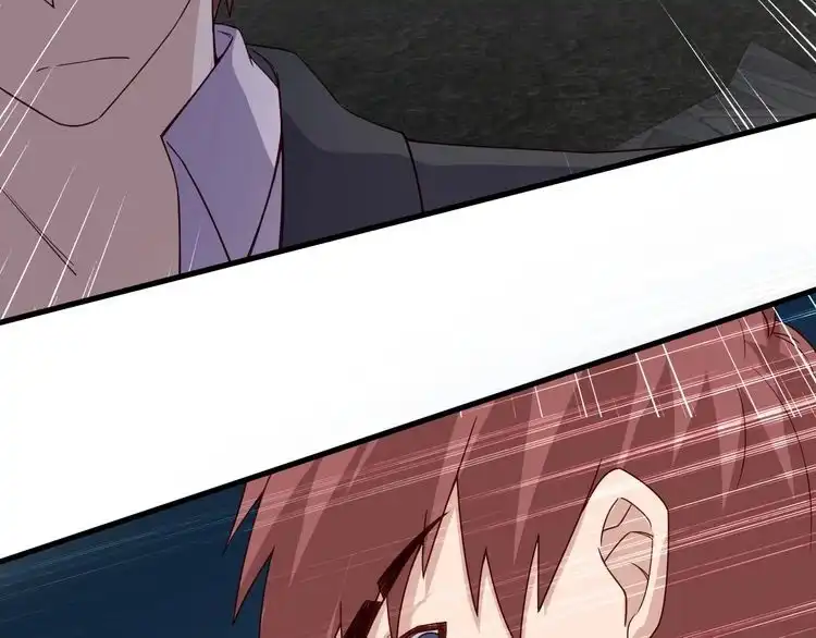 《最强修仙系统》第43话 千钧一发 第69页