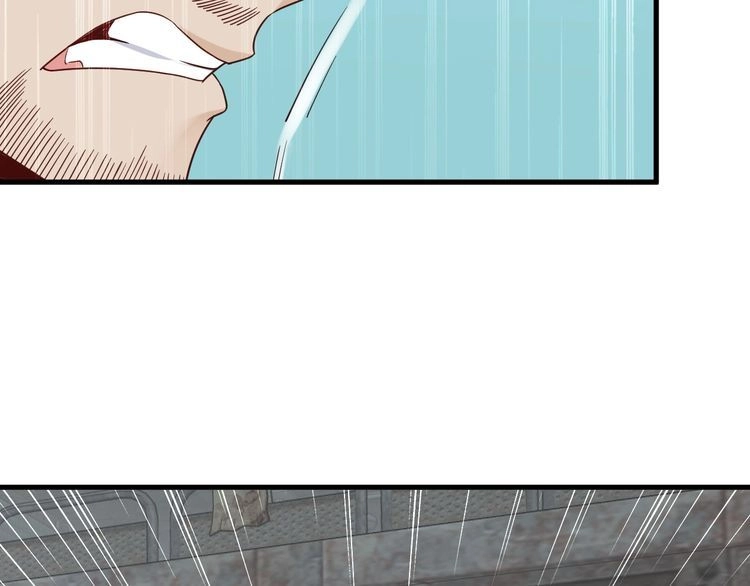 《最强修仙系统》第43话 千钧一发 第44页