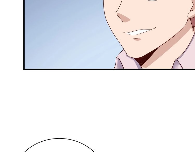 《最强修仙系统》第43话 千钧一发 第24页