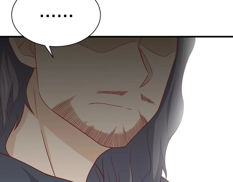 《最强修仙系统》第43话 千钧一发 第13页