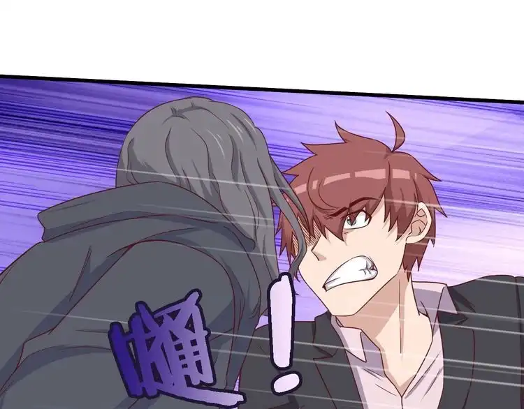 《最强修仙系统》第43话 千钧一发 第31页