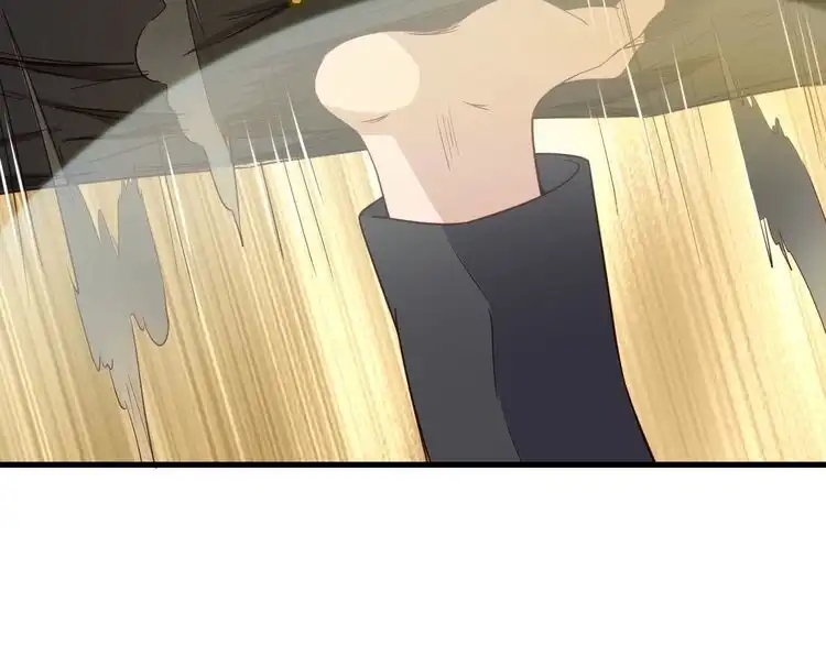 《最强修仙系统》第43话 千钧一发 第87页