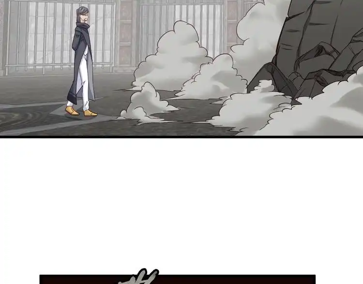 《最强修仙系统》第43话 千钧一发 第84页