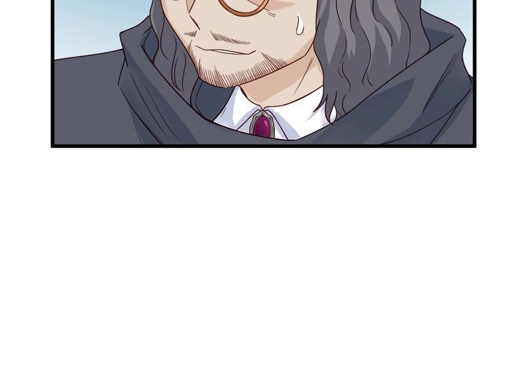 《最强修仙系统》第43话 千钧一发 第48页