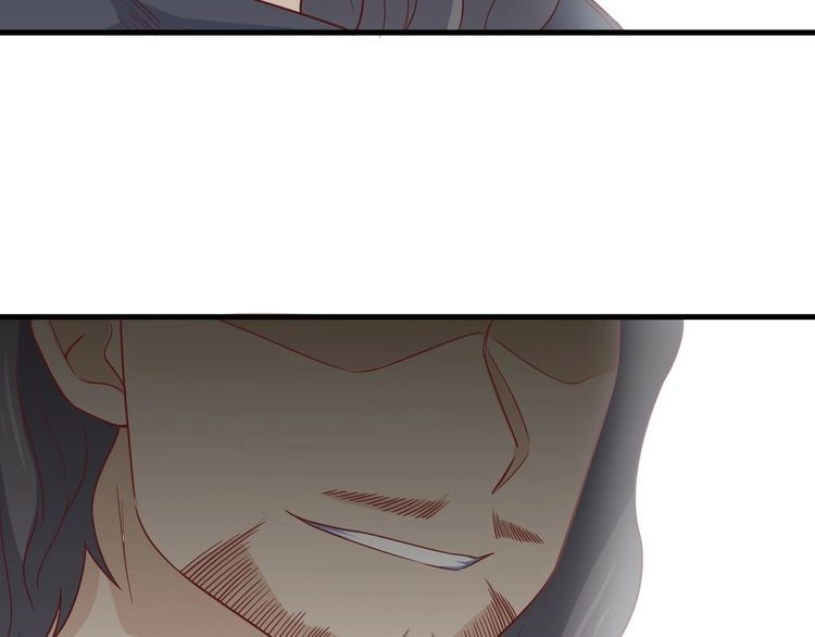 《最强修仙系统》第43话 千钧一发 第14页