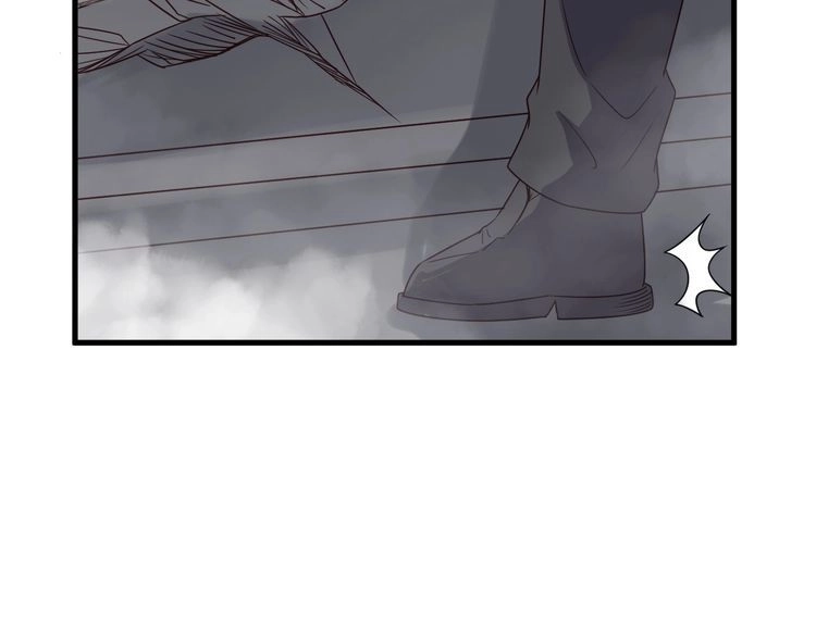 《最强修仙系统》第44话 误会，兄弟！ 第61页
