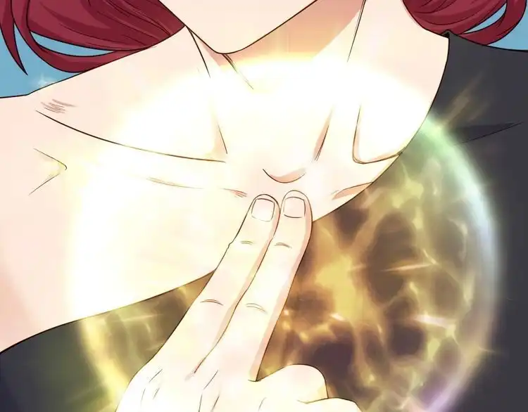 《最强修仙系统》第44话 误会，兄弟！ 第77页